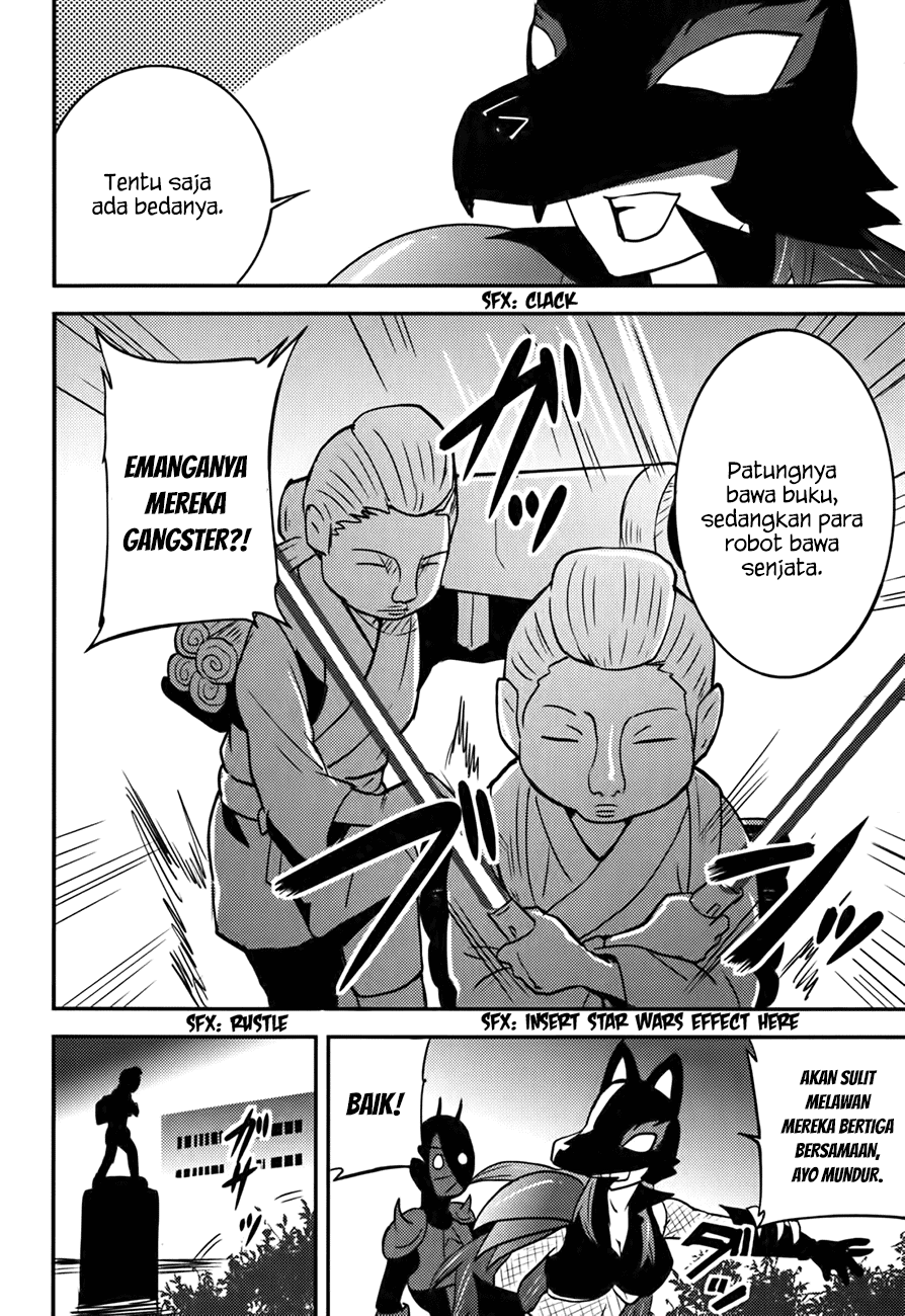 Baito Saki wa “Aku no Soshiki”?! Chapter 16 Gambar 15