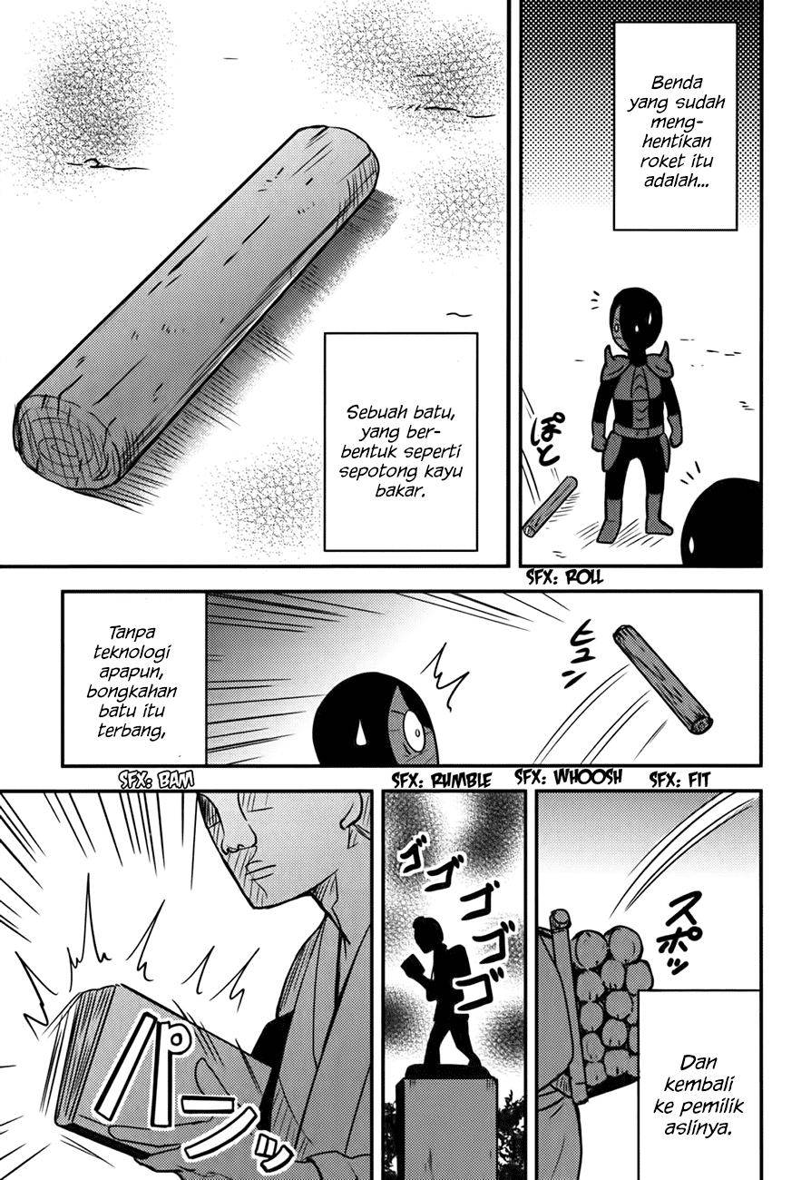Baito Saki wa “Aku no Soshiki”?! Chapter 16 Gambar 18