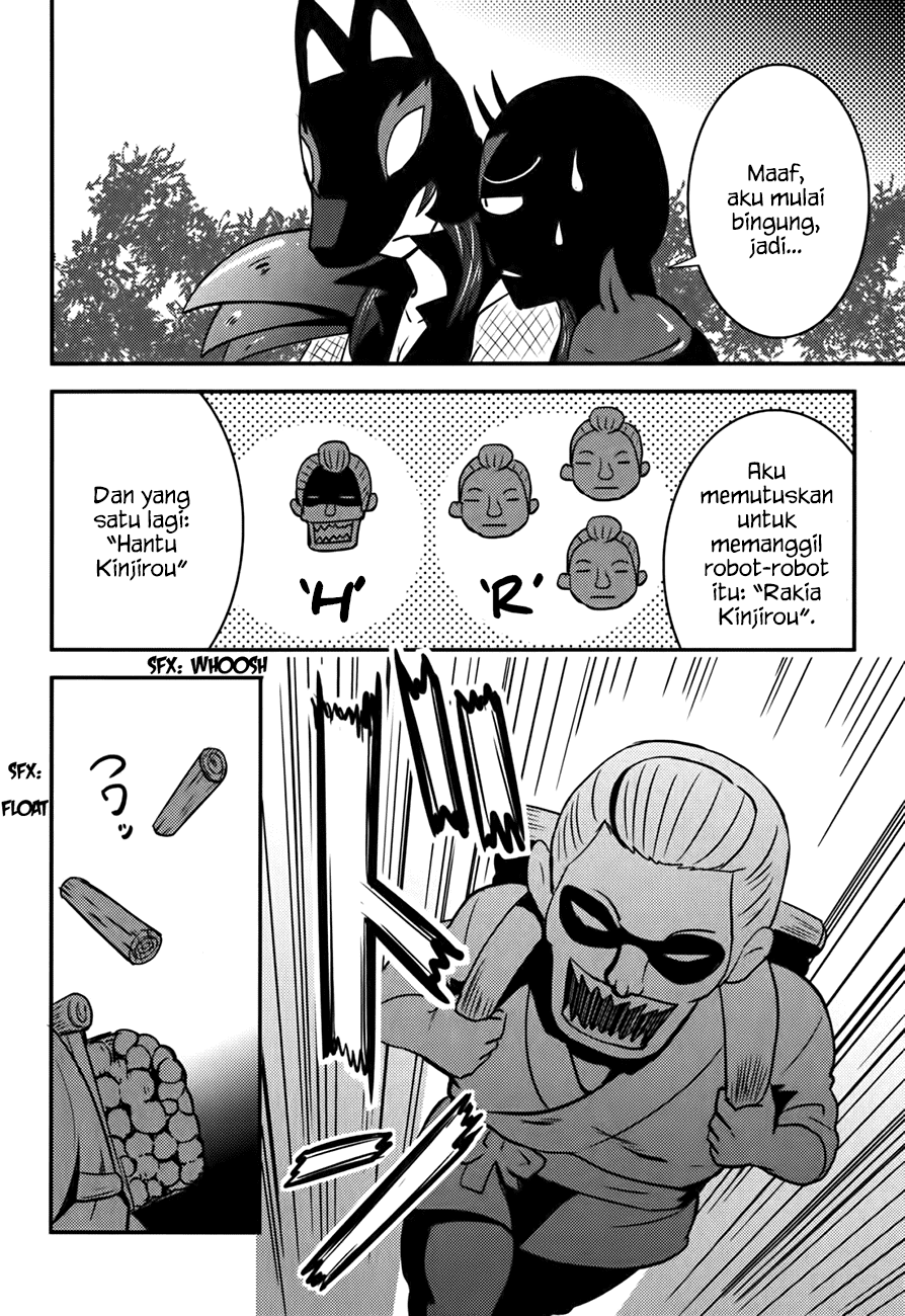 Baito Saki wa “Aku no Soshiki”?! Chapter 16 Gambar 21