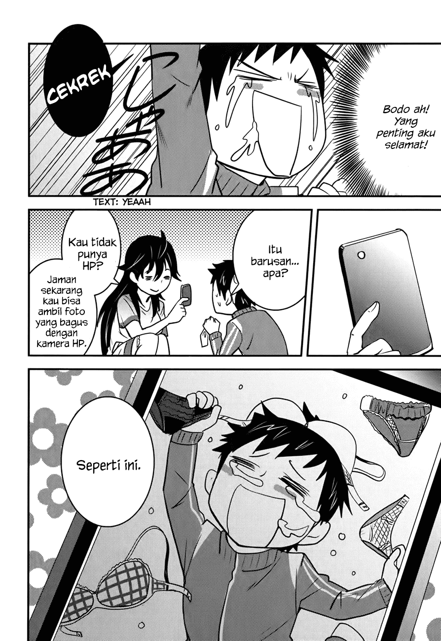 Baito Saki wa “Aku no Soshiki”?! Chapter 15 Gambar 11