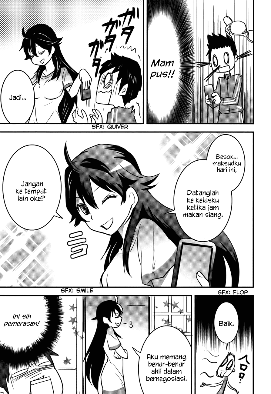 Baito Saki wa “Aku no Soshiki”?! Chapter 15 Gambar 12
