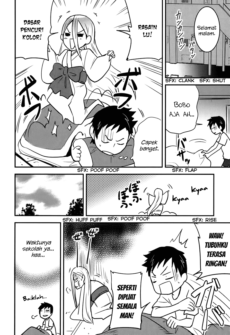 Baito Saki wa “Aku no Soshiki”?! Chapter 15 Gambar 13