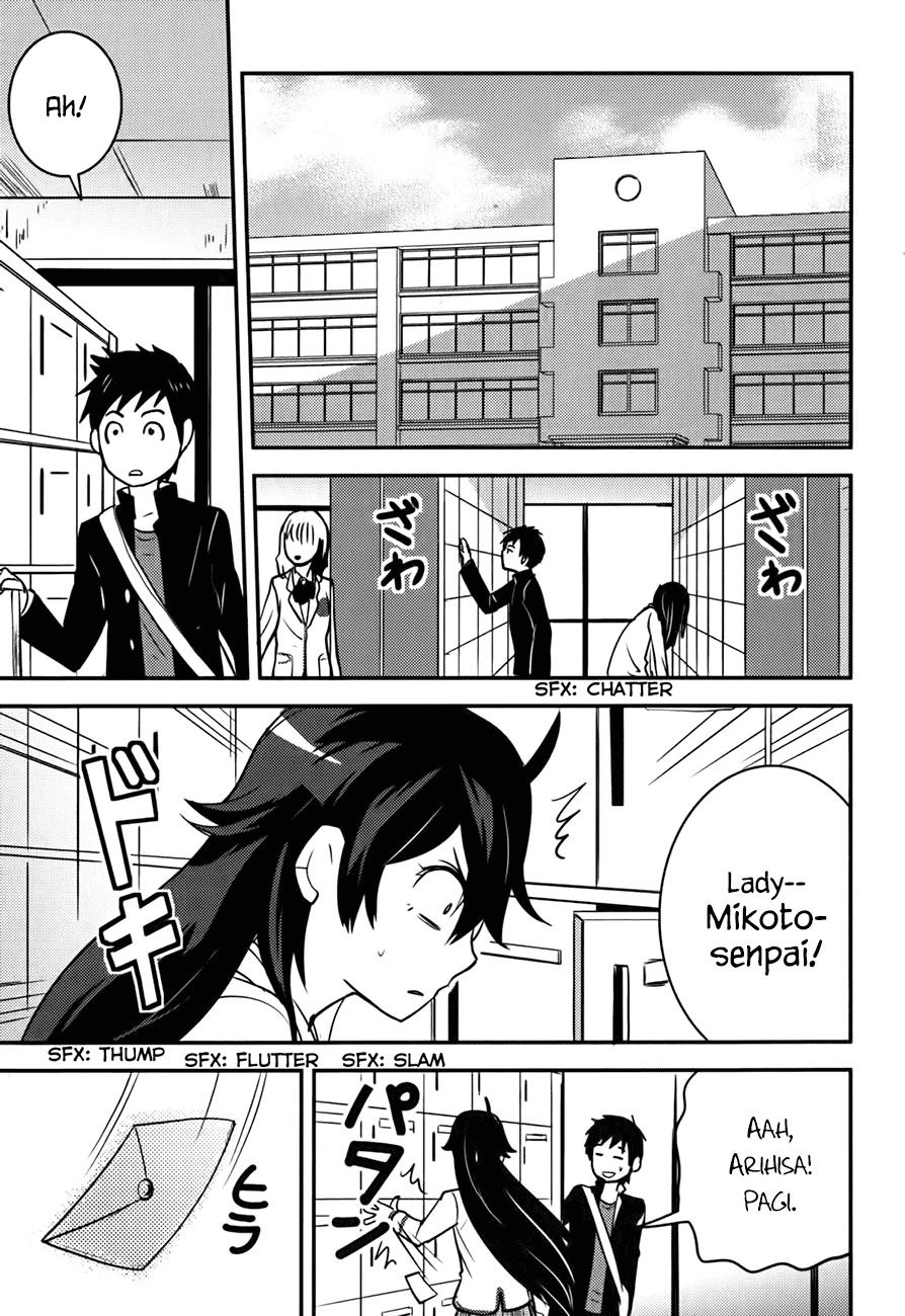 Baito Saki wa “Aku no Soshiki”?! Chapter 15 Gambar 14