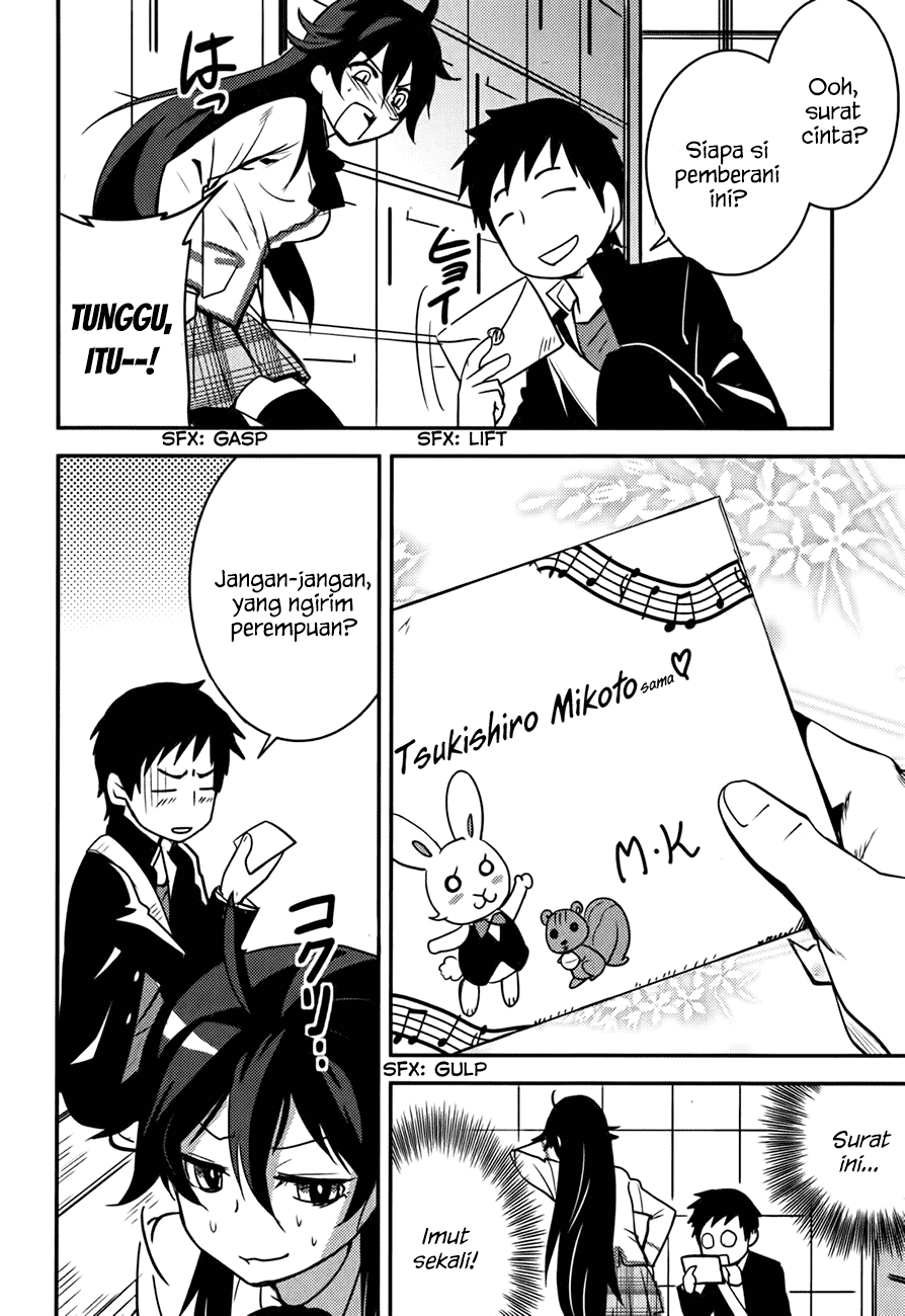 Baito Saki wa “Aku no Soshiki”?! Chapter 15 Gambar 15
