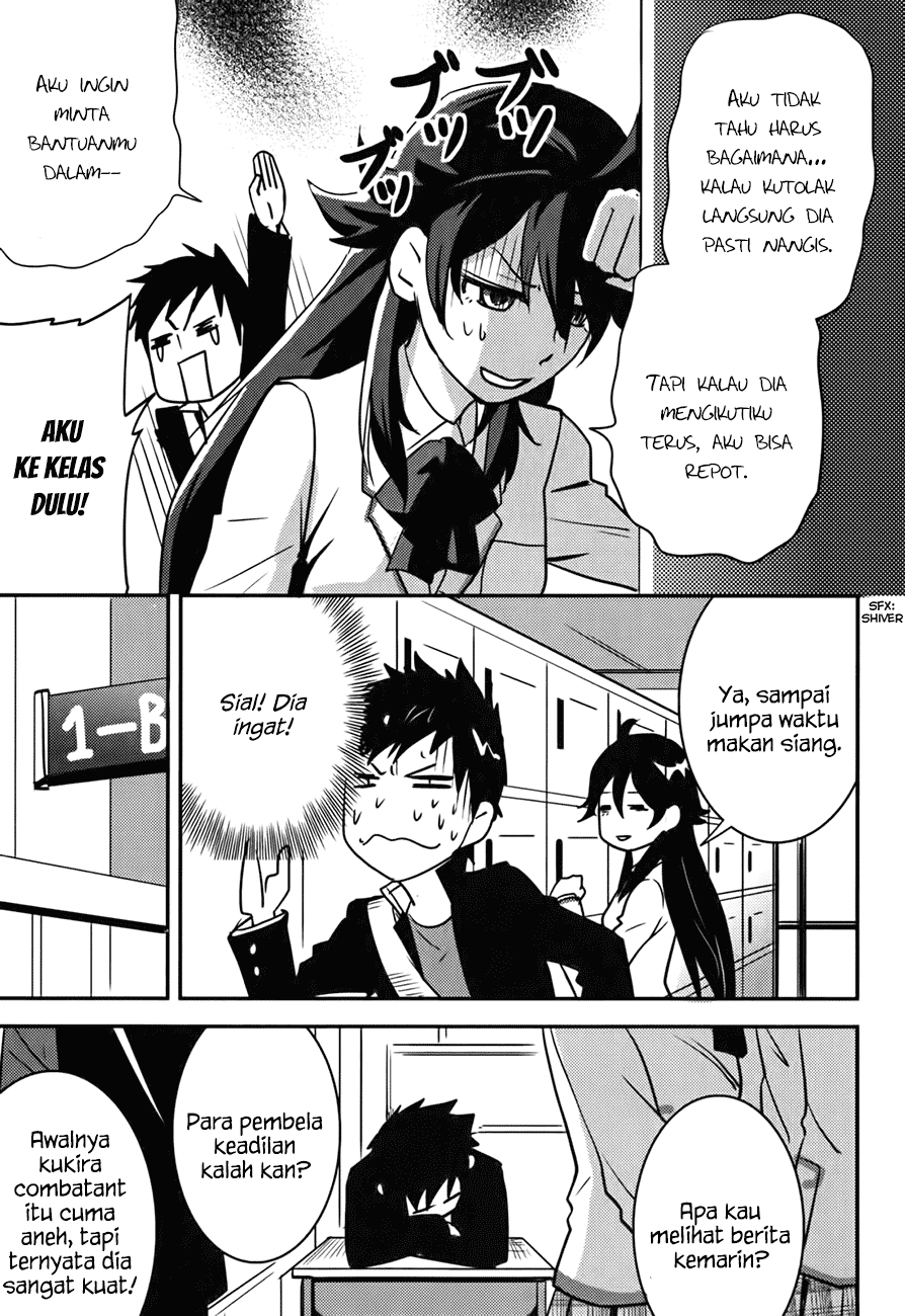 Baito Saki wa “Aku no Soshiki”?! Chapter 15 Gambar 16