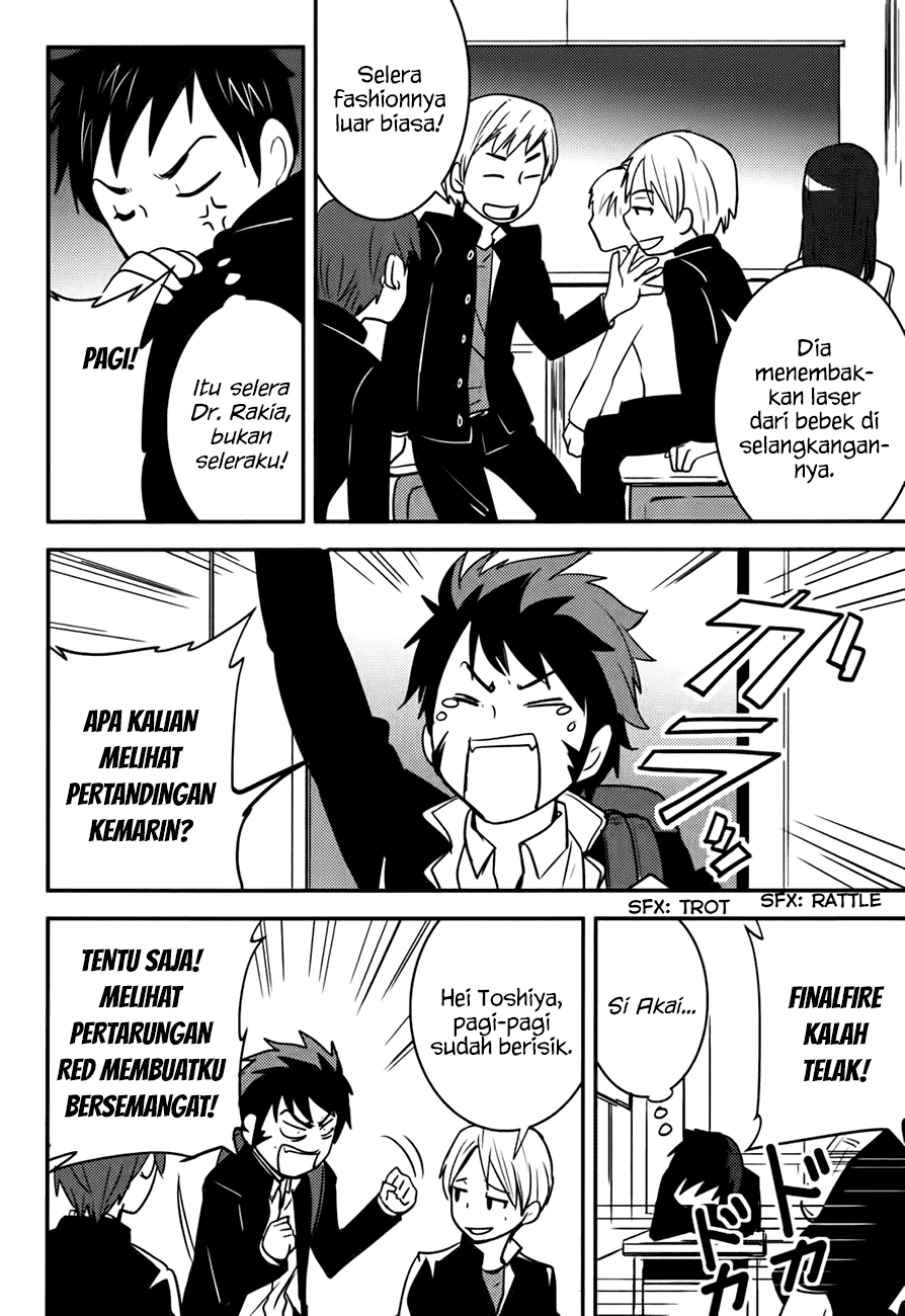 Baito Saki wa “Aku no Soshiki”?! Chapter 15 Gambar 17
