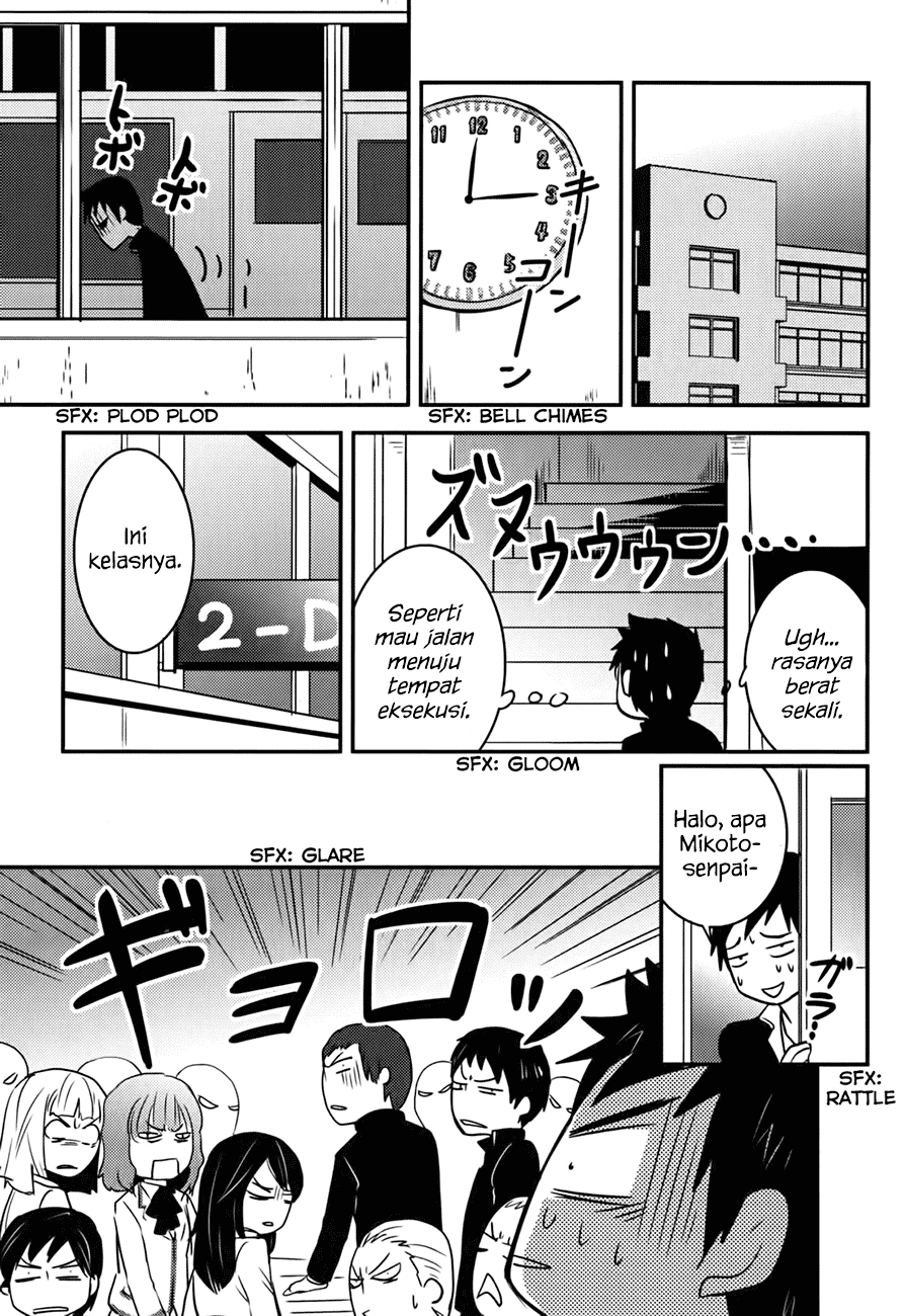 Baito Saki wa “Aku no Soshiki”?! Chapter 15 Gambar 20