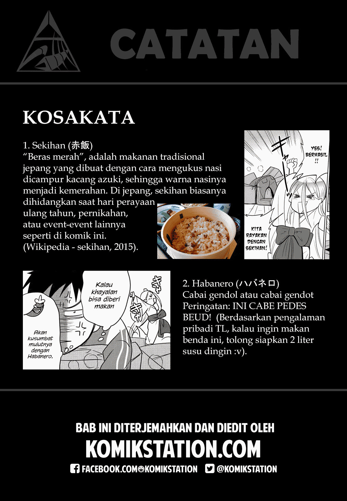 Baito Saki wa “Aku no Soshiki”?! Chapter 15 Gambar 26