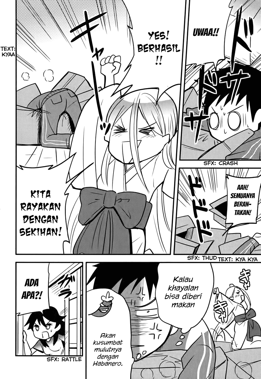 Baito Saki wa “Aku no Soshiki”?! Chapter 15 Gambar 7