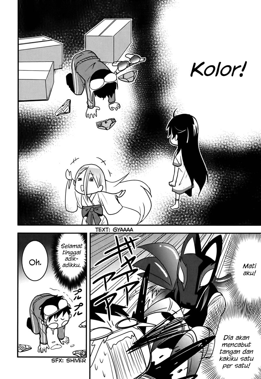 Baito Saki wa “Aku no Soshiki”?! Chapter 15 Gambar 9