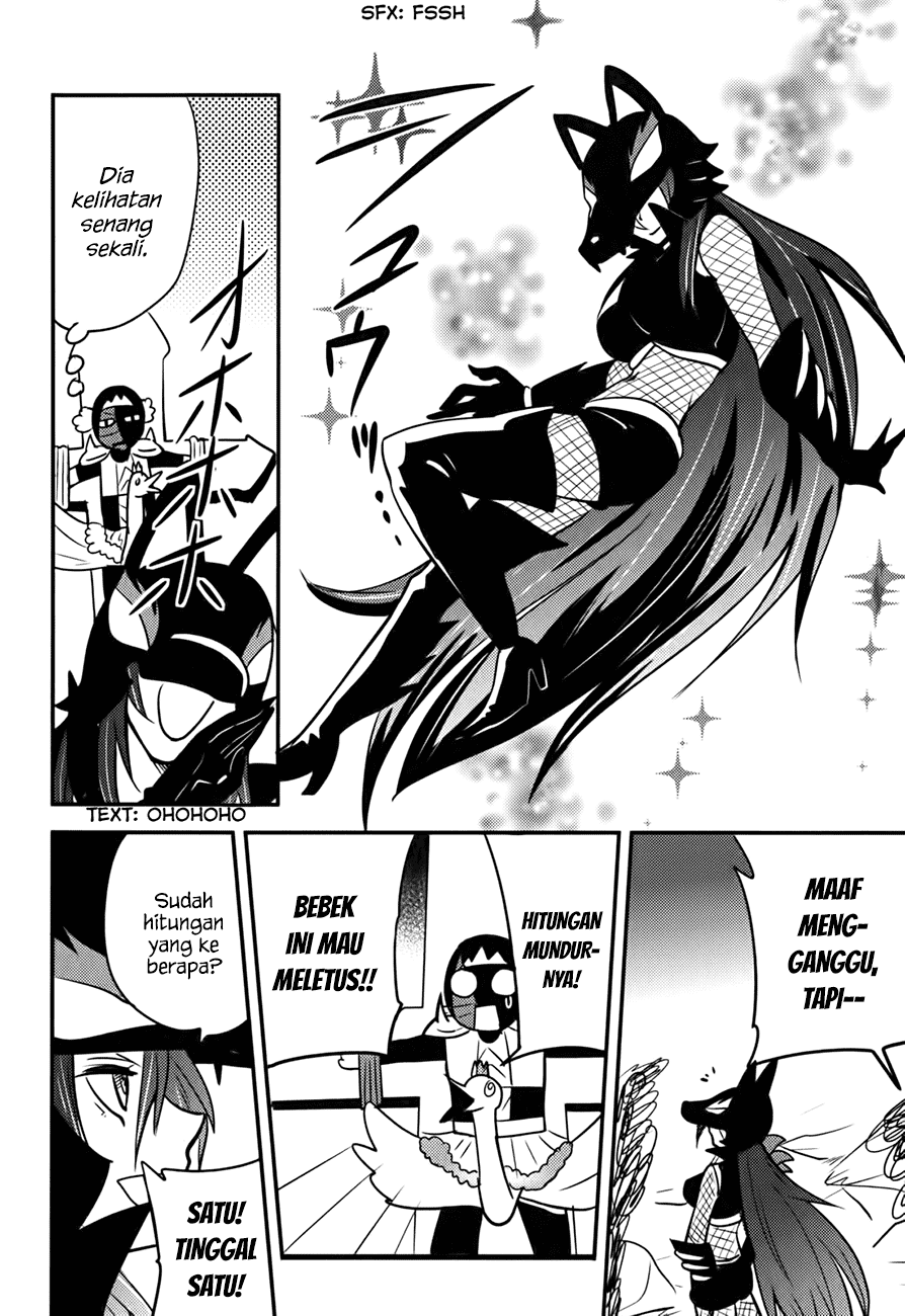 Baito Saki wa “Aku no Soshiki”?! Chapter 14 Gambar 11