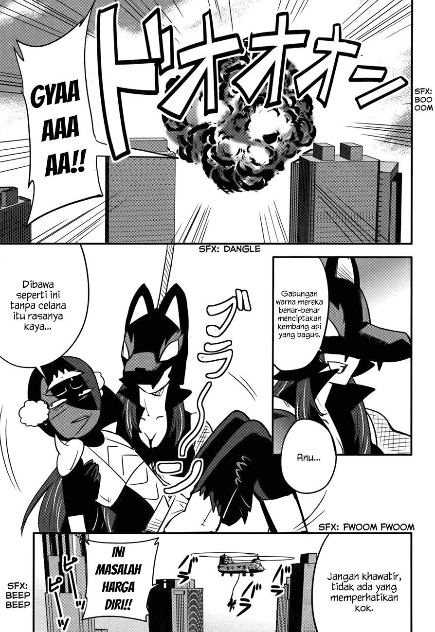 Baito Saki wa “Aku no Soshiki”?! Chapter 14 Gambar 14