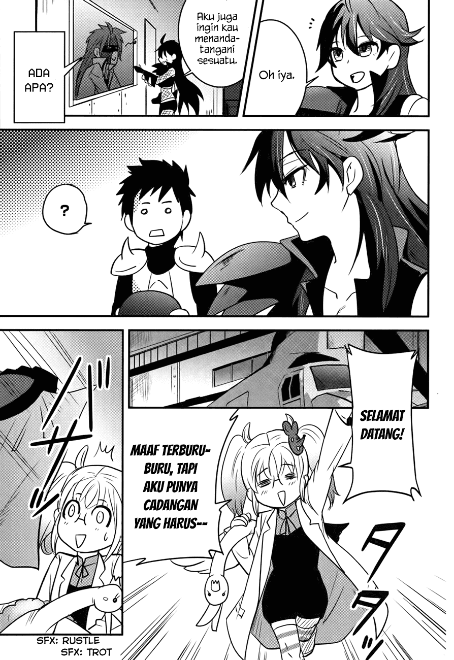 Baito Saki wa “Aku no Soshiki”?! Chapter 14 Gambar 20