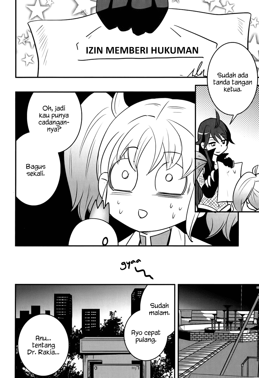 Baito Saki wa “Aku no Soshiki”?! Chapter 14 Gambar 21