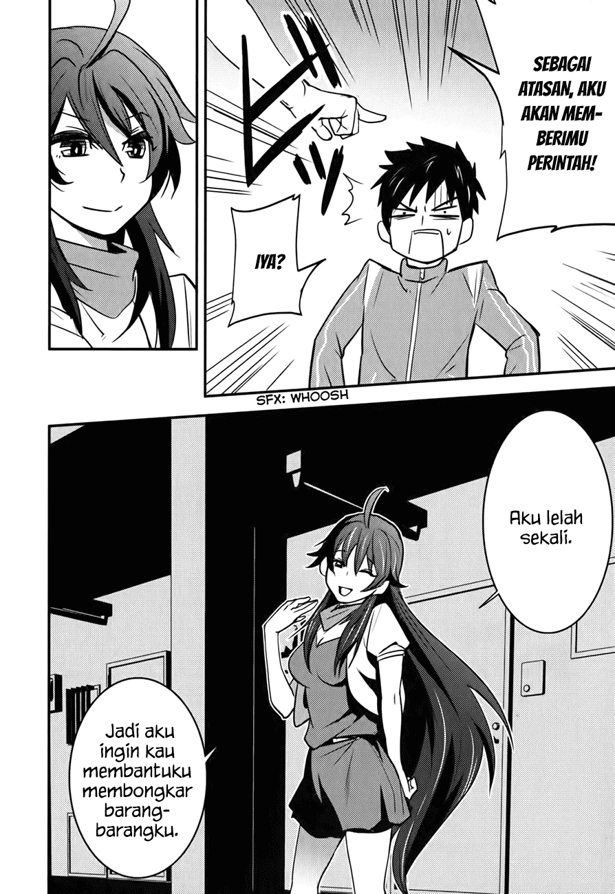 Baito Saki wa “Aku no Soshiki”?! Chapter 14 Gambar 24
