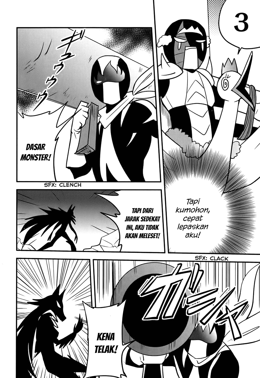 Baito Saki wa “Aku no Soshiki”?! Chapter 14 Gambar 7