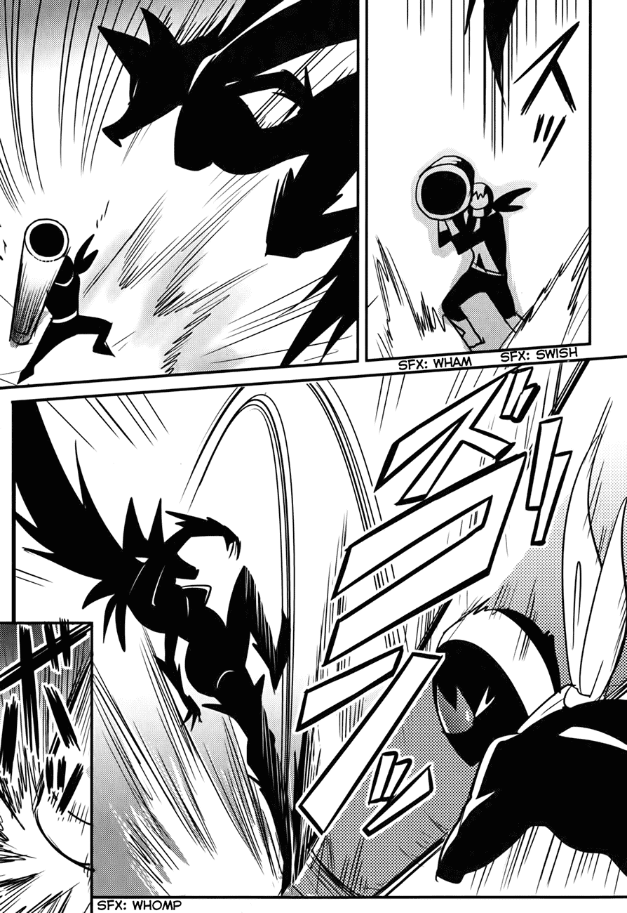 Baito Saki wa “Aku no Soshiki”?! Chapter 14 Gambar 8