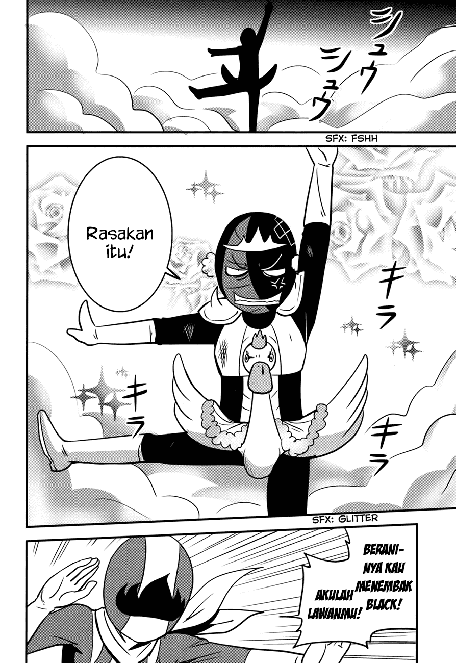 Baito Saki wa “Aku no Soshiki”?! Chapter 12 Gambar 13