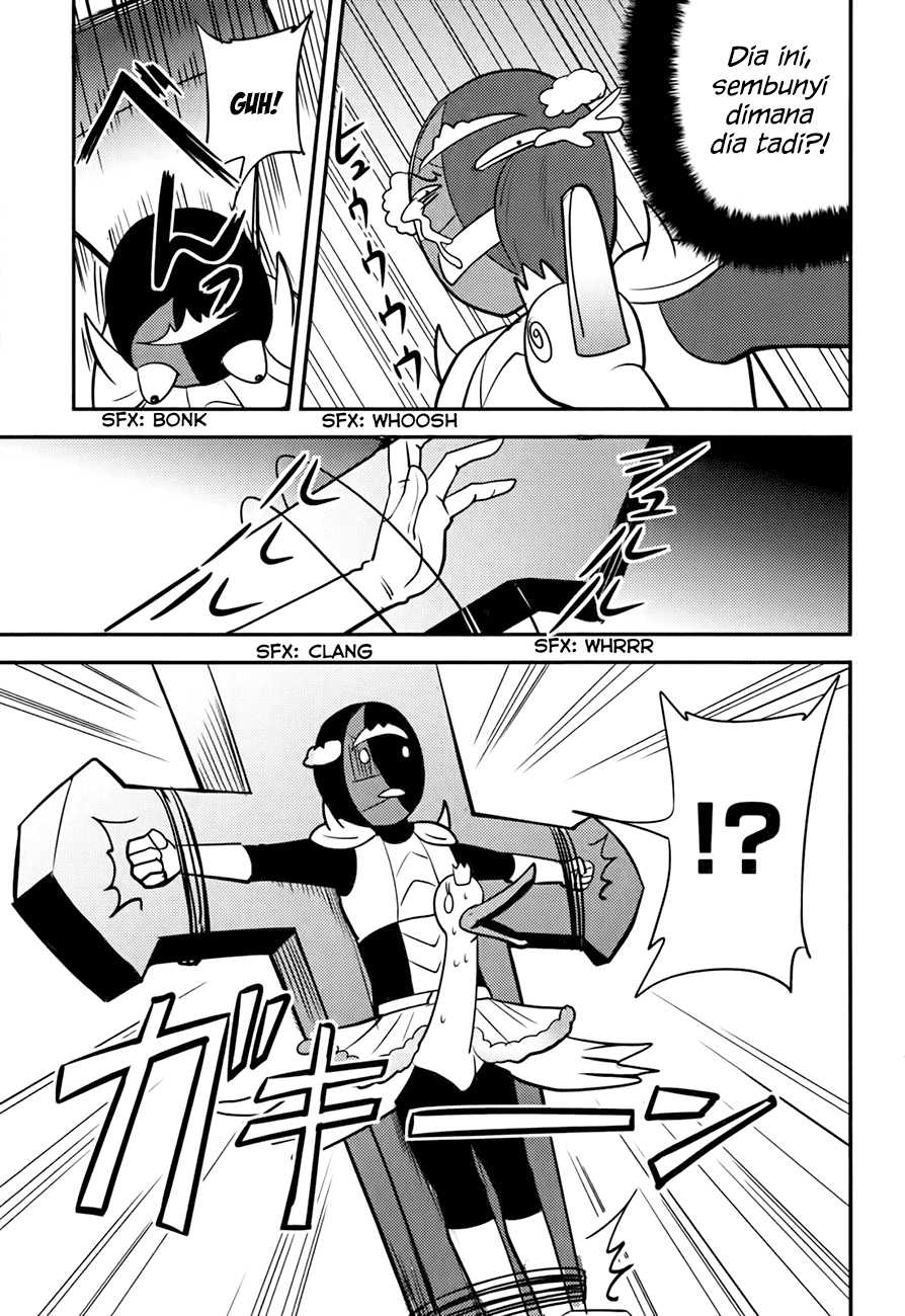 Baito Saki wa “Aku no Soshiki”?! Chapter 12 Gambar 24