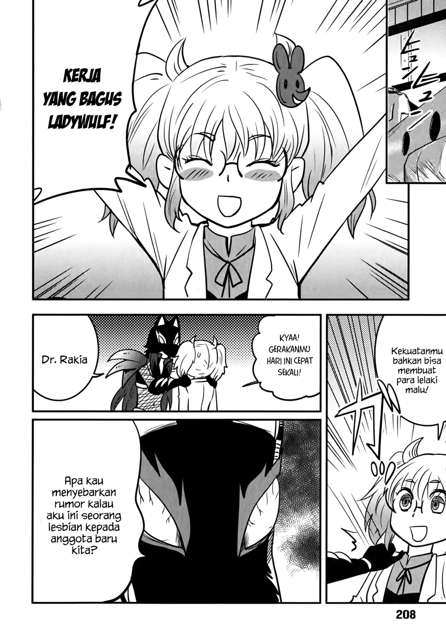 Baito Saki wa “Aku no Soshiki”?! Chapter 09 Gambar 11