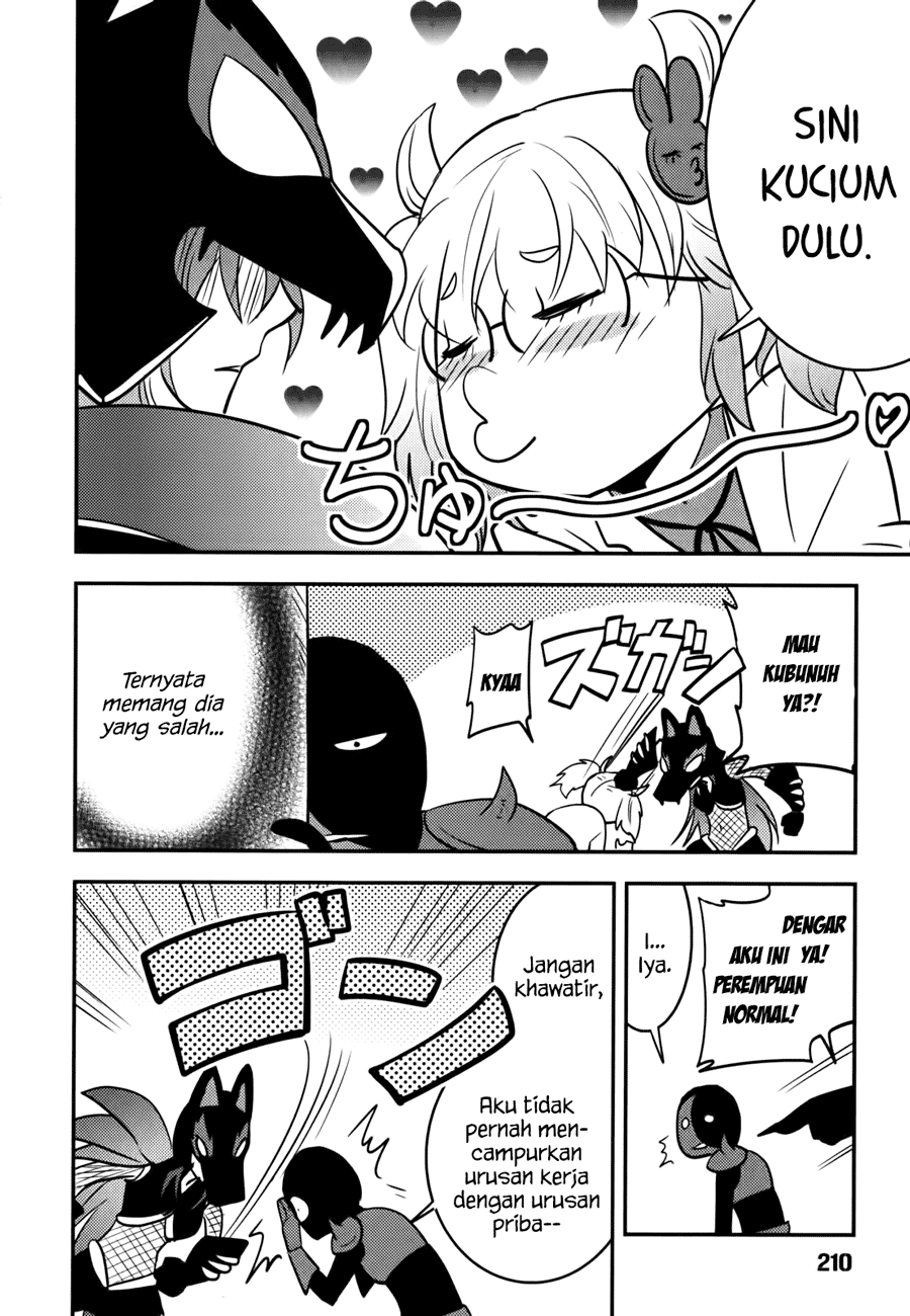 Baito Saki wa “Aku no Soshiki”?! Chapter 09 Gambar 13