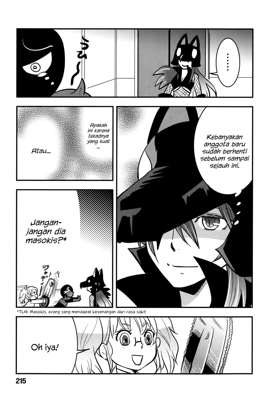 Baito Saki wa “Aku no Soshiki”?! Chapter 09 Gambar 18