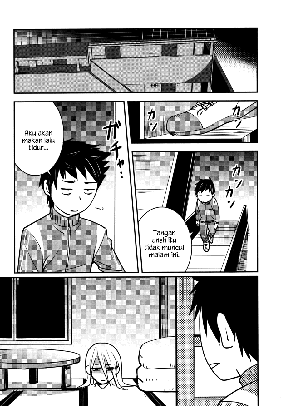 Baito Saki wa “Aku no Soshiki”?! Chapter 09 Gambar 20