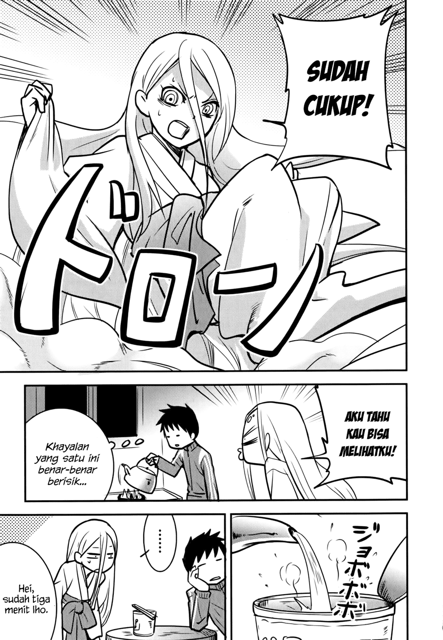Baito Saki wa “Aku no Soshiki”?! Chapter 09 Gambar 22