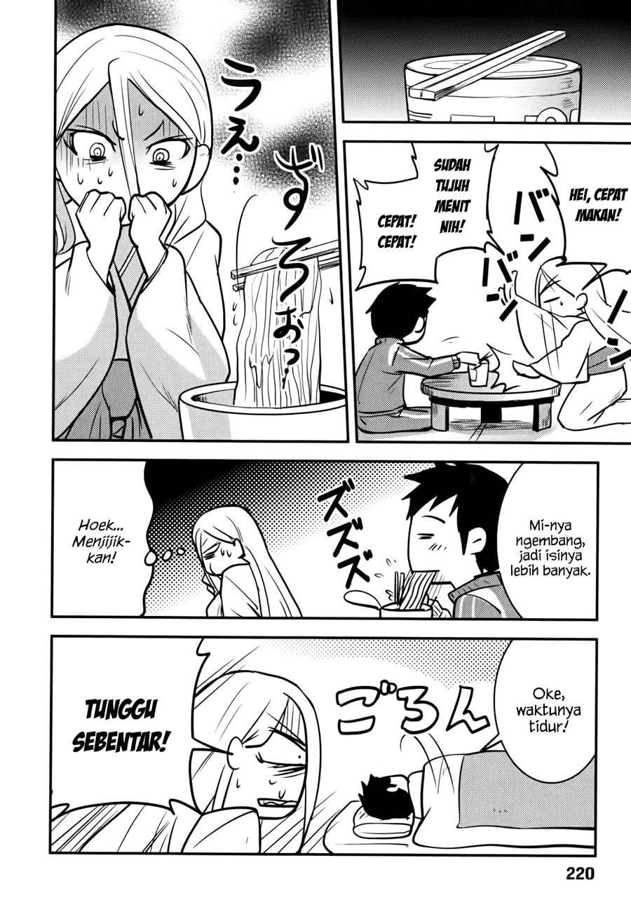 Baito Saki wa “Aku no Soshiki”?! Chapter 09 Gambar 23