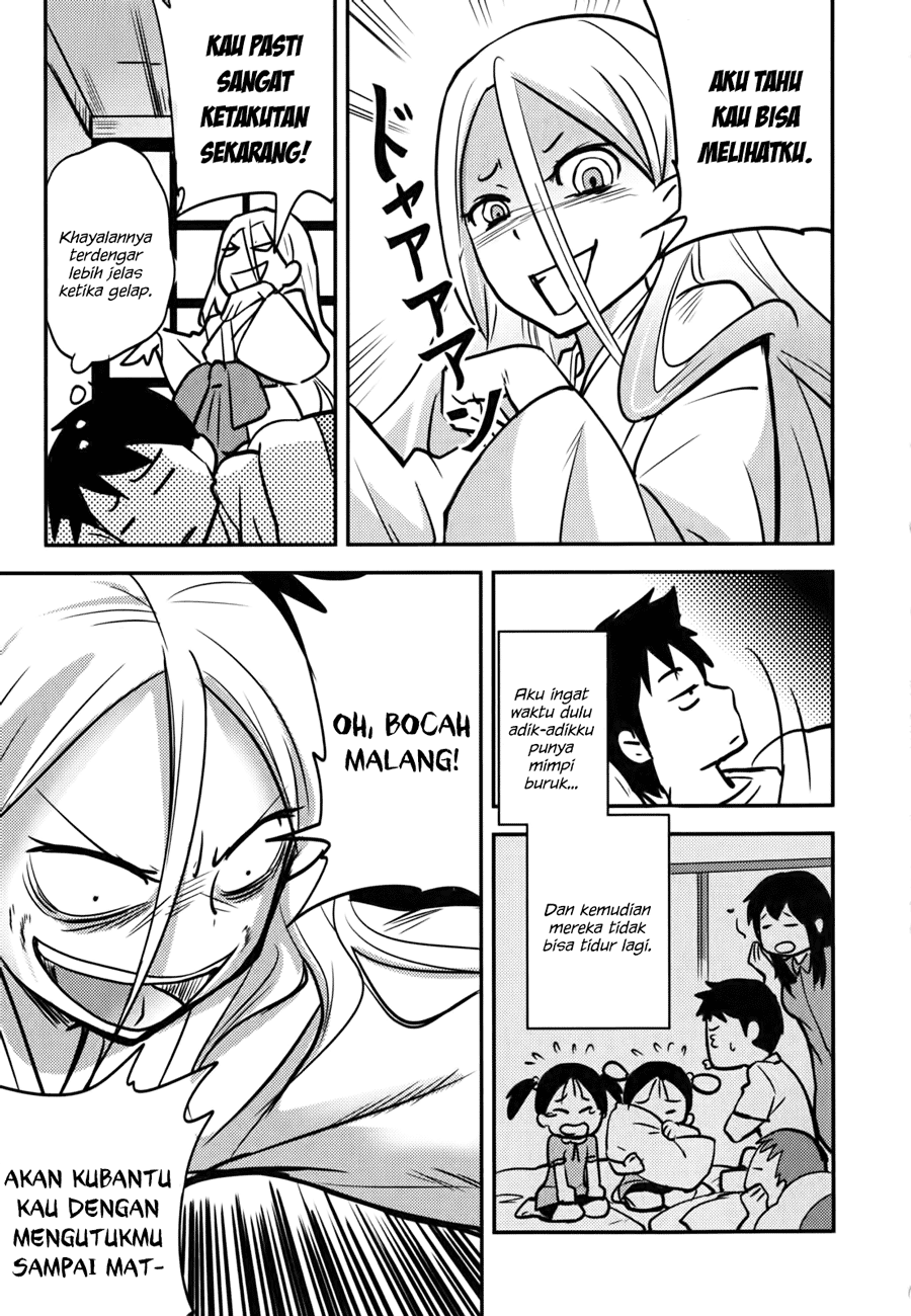 Baito Saki wa “Aku no Soshiki”?! Chapter 09 Gambar 24