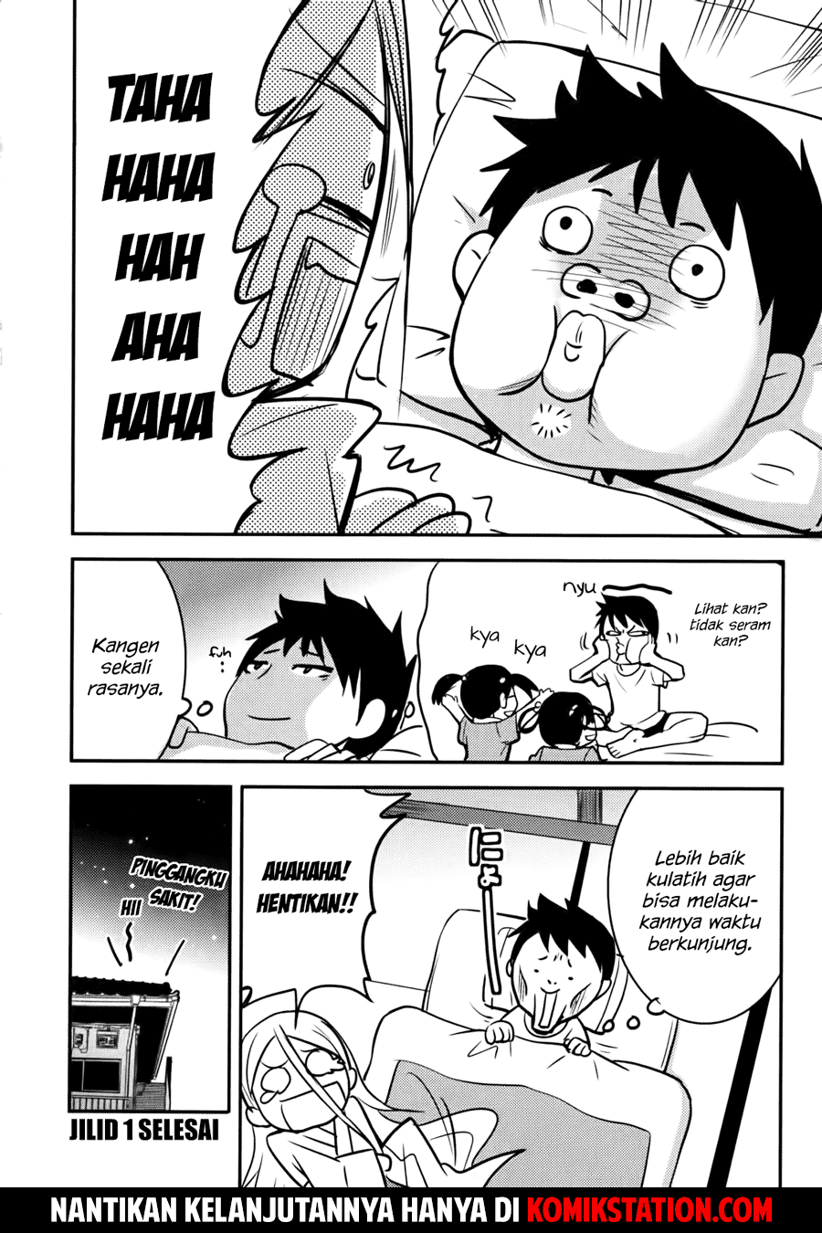 Baito Saki wa “Aku no Soshiki”?! Chapter 09 Gambar 25