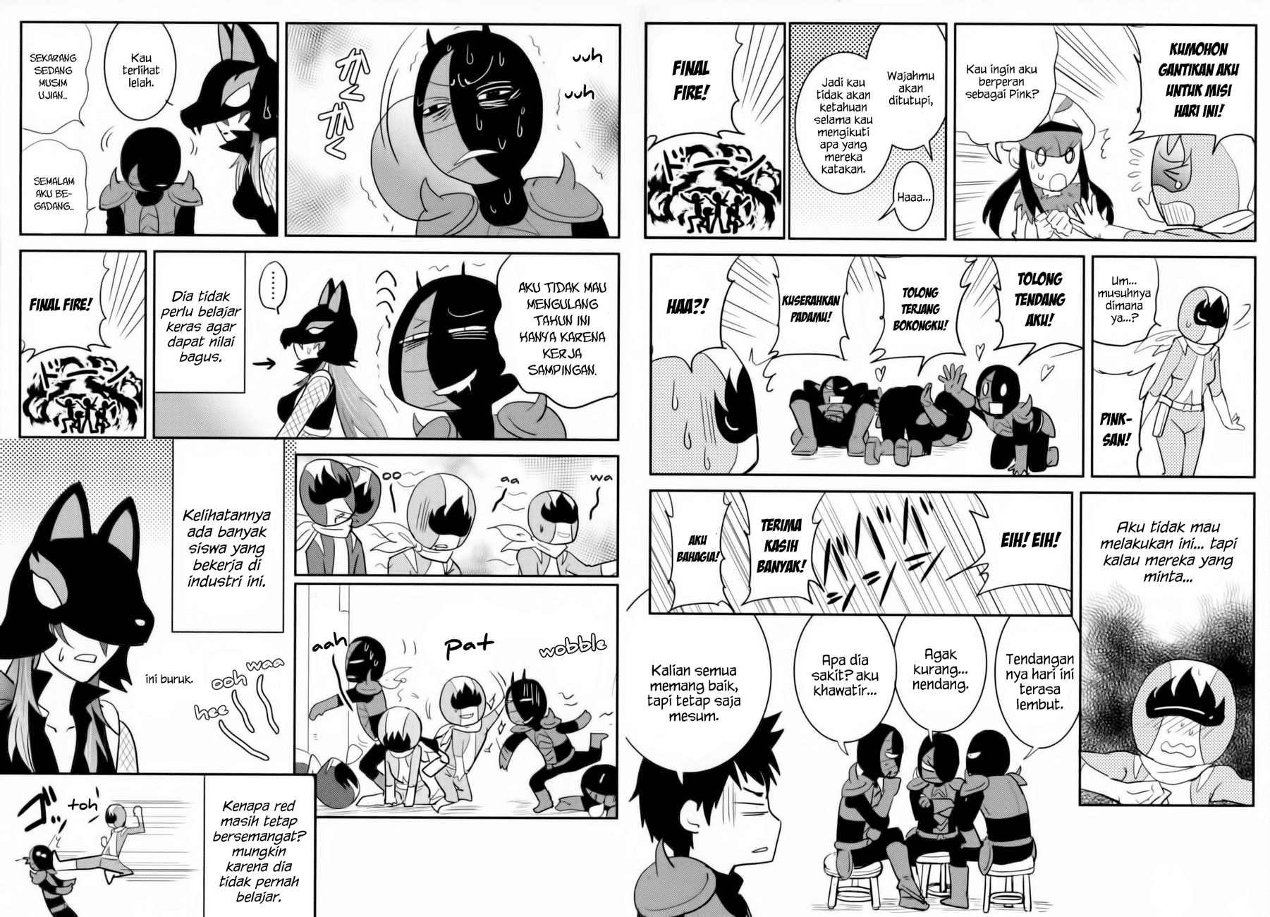 Baito Saki wa “Aku no Soshiki”?! Chapter 09 Gambar 27