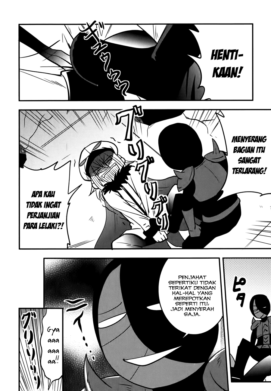 Baito Saki wa “Aku no Soshiki”?! Chapter 09 Gambar 3