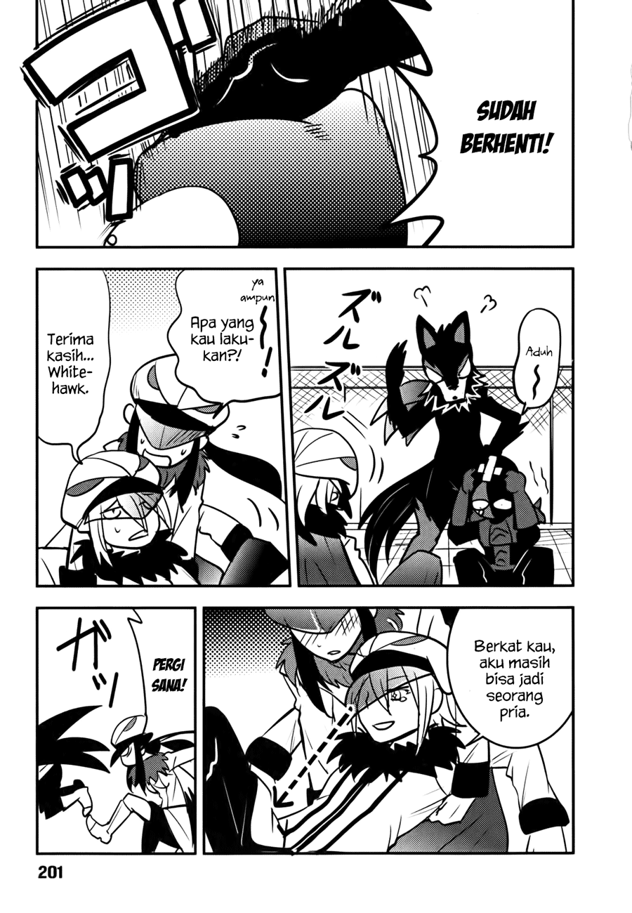 Baito Saki wa “Aku no Soshiki”?! Chapter 09 Gambar 4