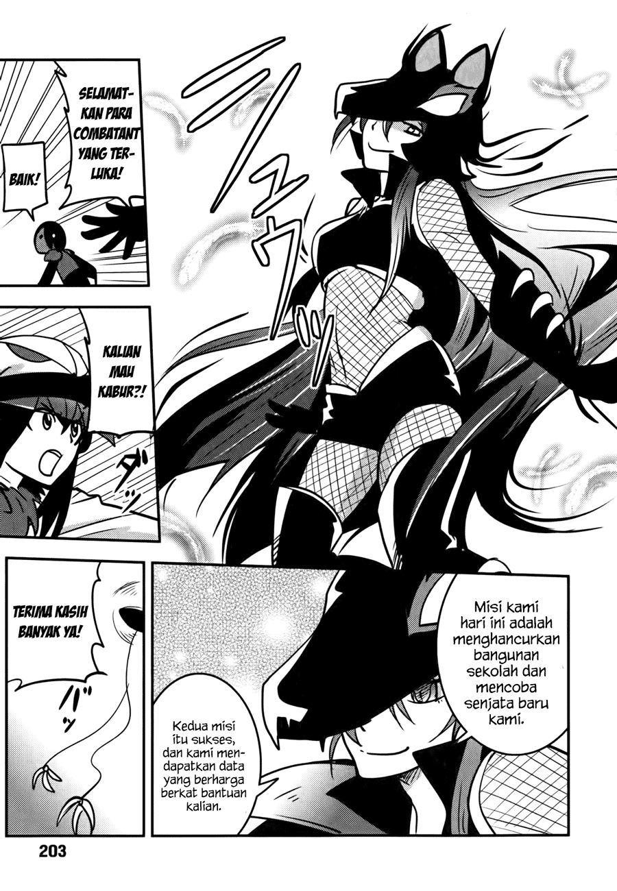 Baito Saki wa “Aku no Soshiki”?! Chapter 09 Gambar 6