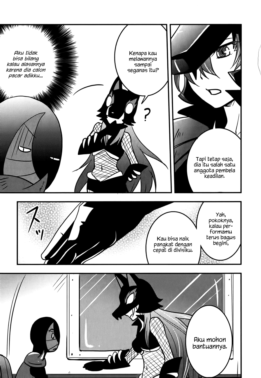 Baito Saki wa “Aku no Soshiki”?! Chapter 09 Gambar 8