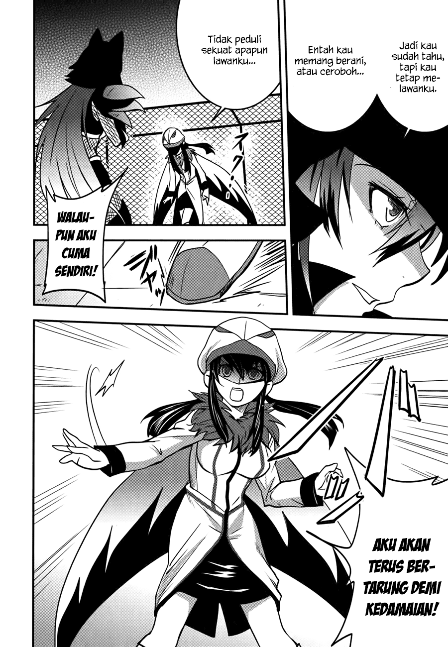 Baito Saki wa “Aku no Soshiki”?! Chapter 08 Gambar 11