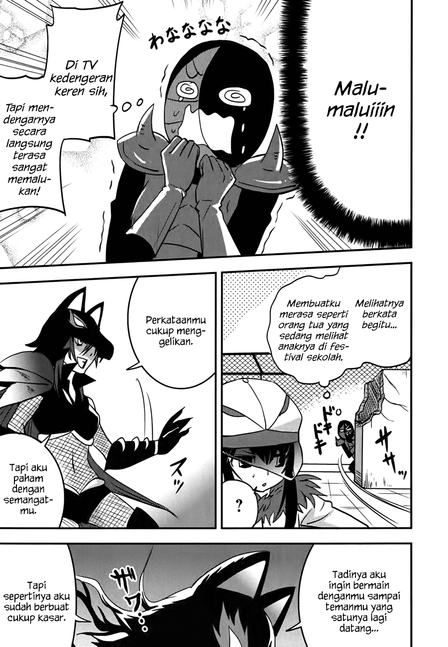 Baito Saki wa “Aku no Soshiki”?! Chapter 08 Gambar 12