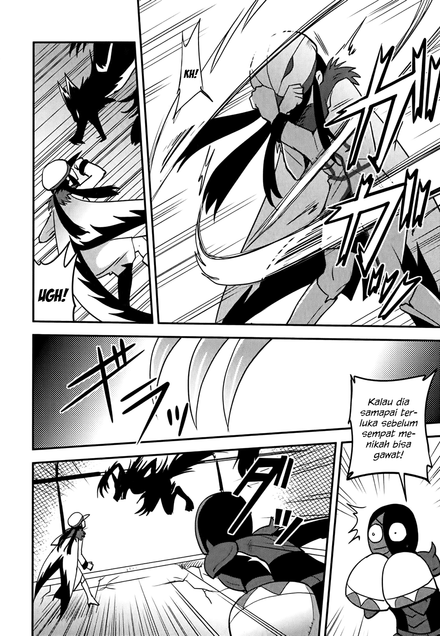 Baito Saki wa “Aku no Soshiki”?! Chapter 08 Gambar 15