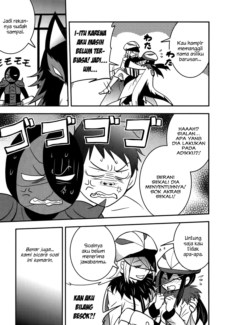 Baito Saki wa “Aku no Soshiki”?! Chapter 08 Gambar 18