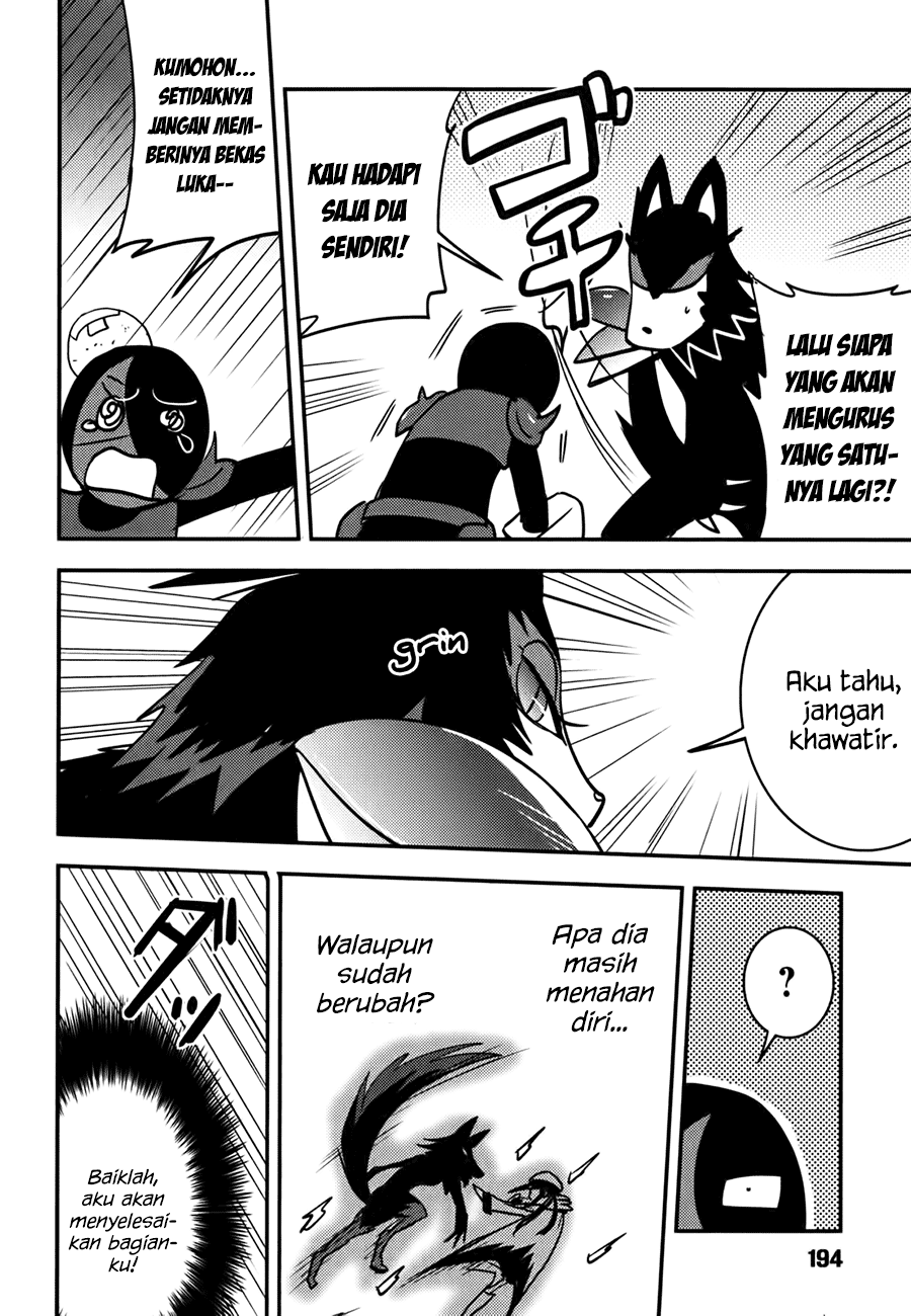 Baito Saki wa “Aku no Soshiki”?! Chapter 08 Gambar 21