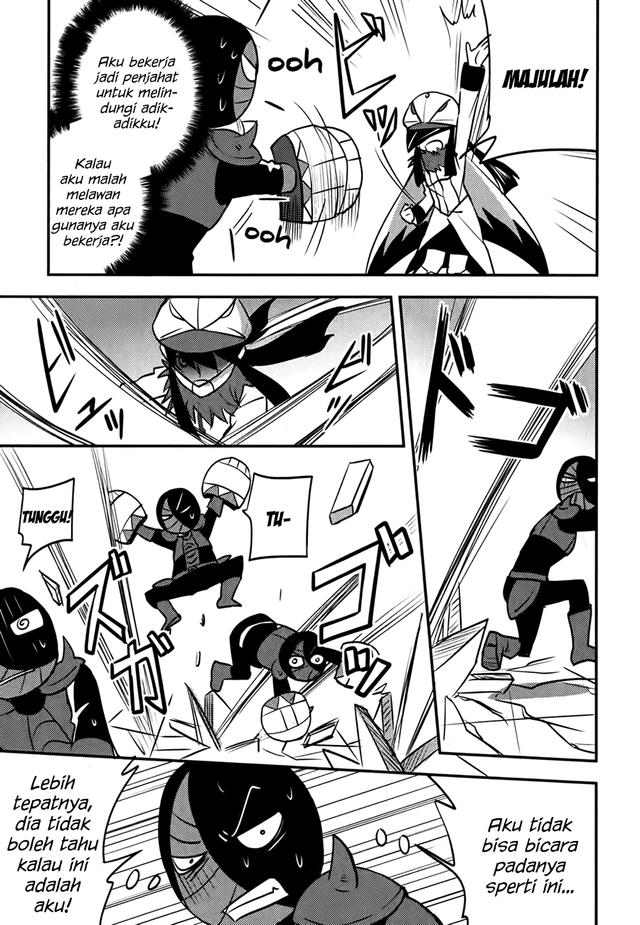 Baito Saki wa “Aku no Soshiki”?! Chapter 08 Gambar 4