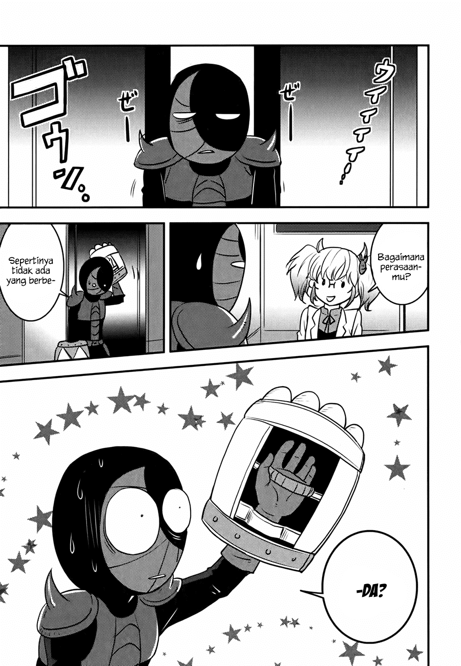 Baito Saki wa “Aku no Soshiki”?! Chapter 07 Gambar 14