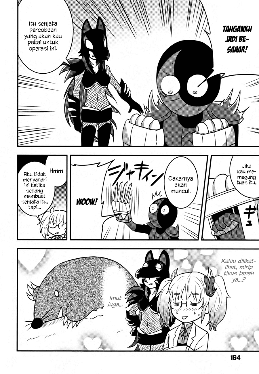 Baito Saki wa “Aku no Soshiki”?! Chapter 07 Gambar 15