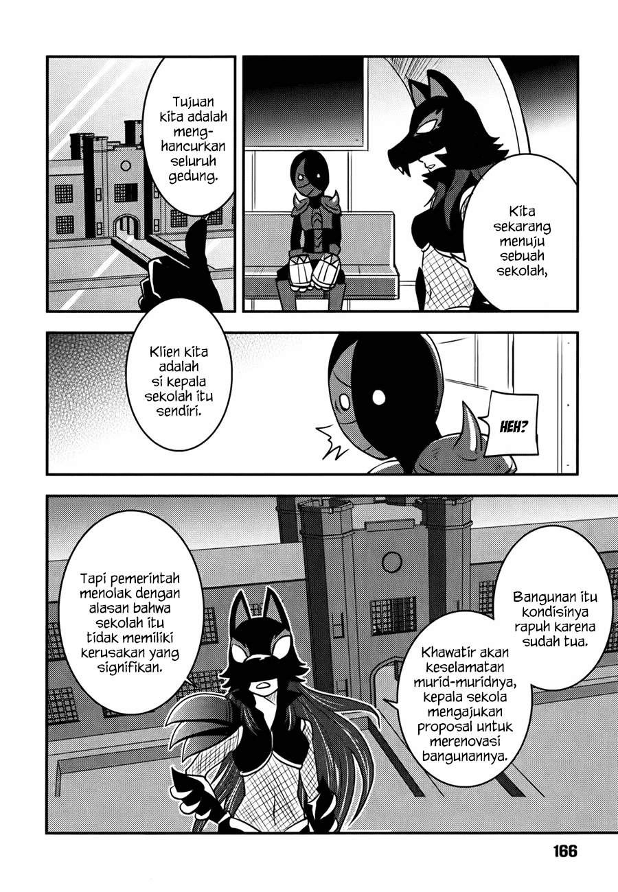 Baito Saki wa “Aku no Soshiki”?! Chapter 07 Gambar 17