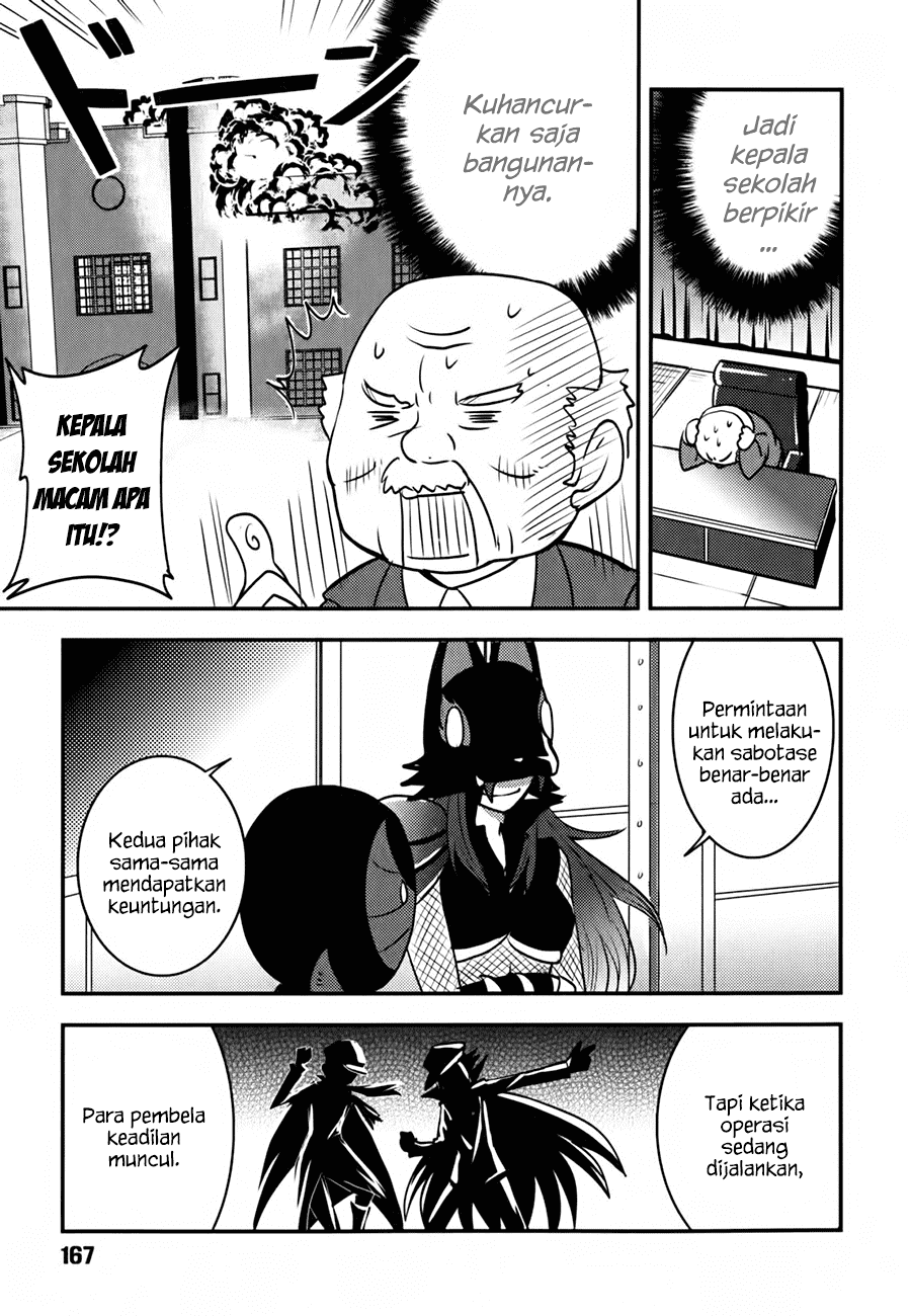 Baito Saki wa “Aku no Soshiki”?! Chapter 07 Gambar 18