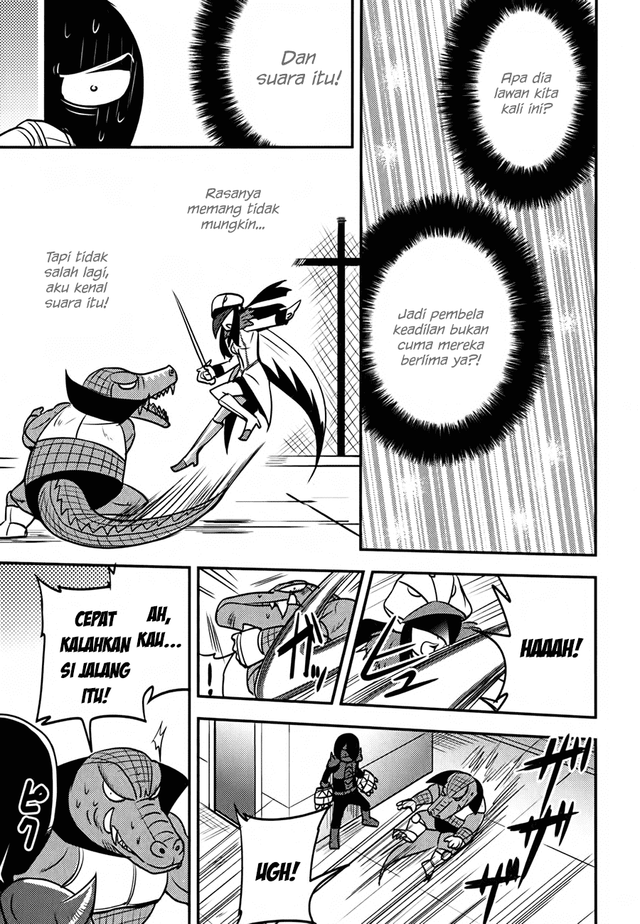 Baito Saki wa “Aku no Soshiki”?! Chapter 07 Gambar 24