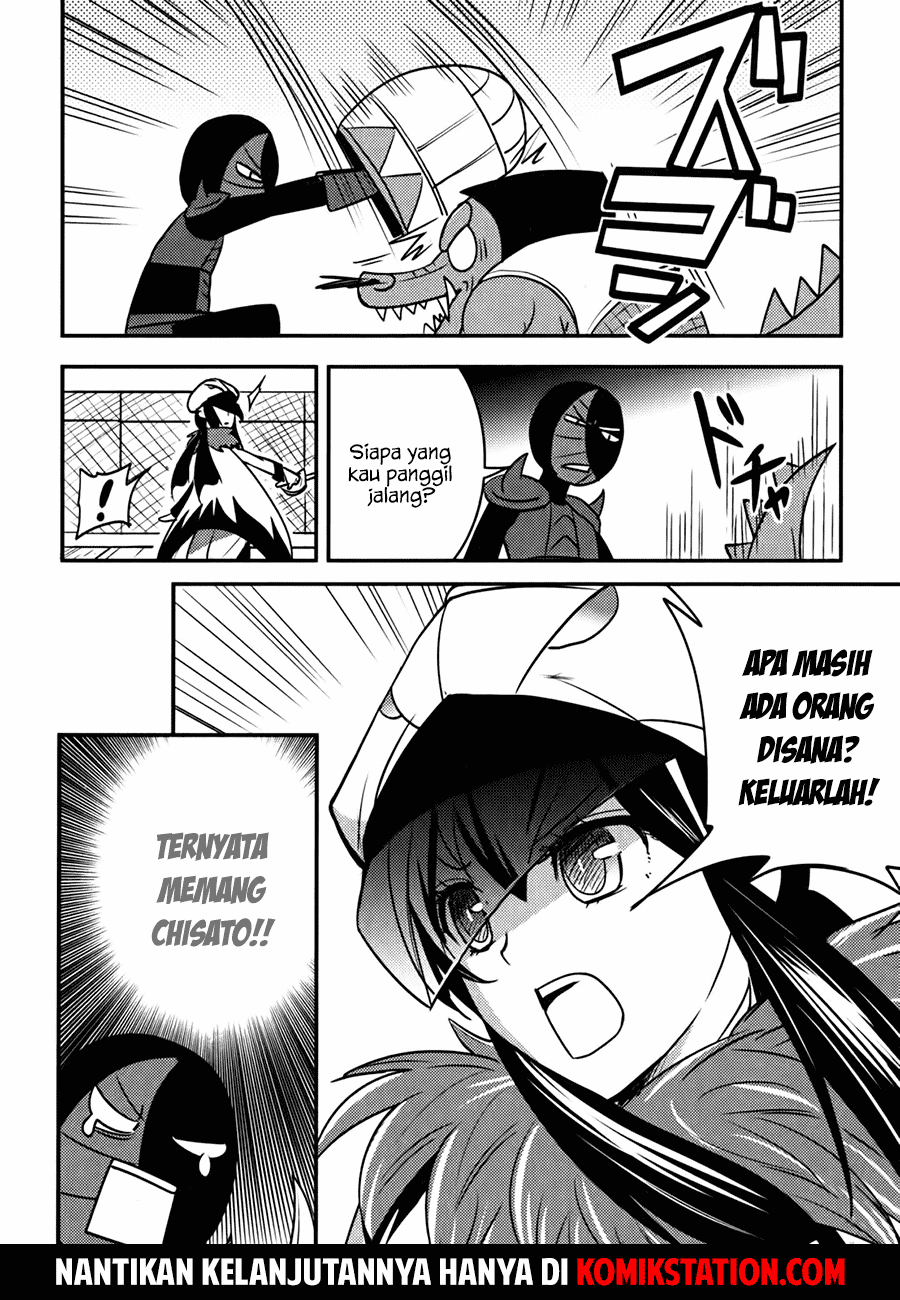 Baito Saki wa “Aku no Soshiki”?! Chapter 07 Gambar 25