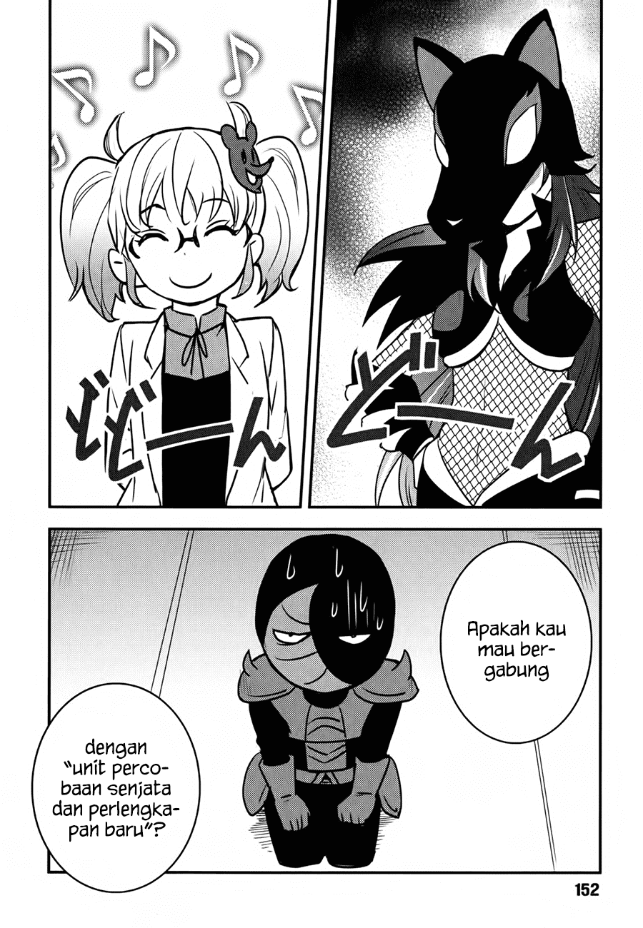 Baito Saki wa “Aku no Soshiki”?! Chapter 07 Gambar 3