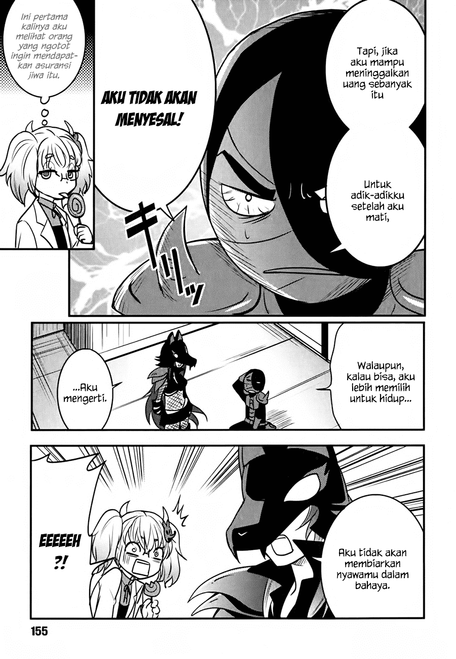 Baito Saki wa “Aku no Soshiki”?! Chapter 07 Gambar 6